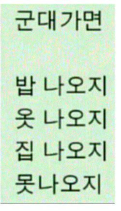 sm_aed8c73ac84f31c5df0073f74d2001f9.gif