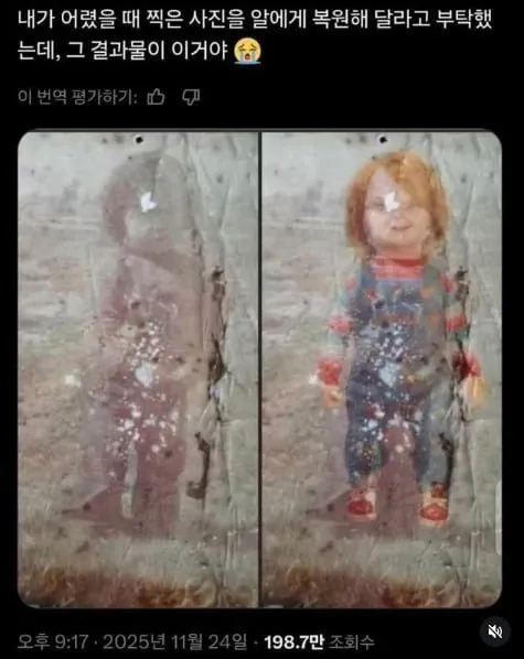 sm_af54a7b30c5c615db86364c7ea6d4dcf.webp