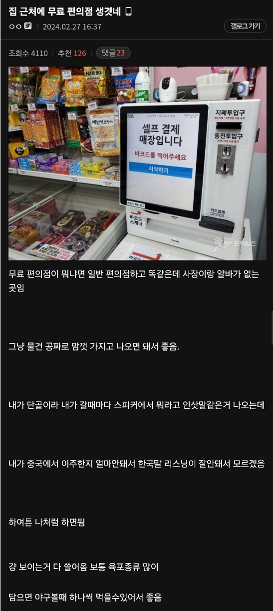 sm_c4fd8ae603d623789d026cd2347e3576.jpg